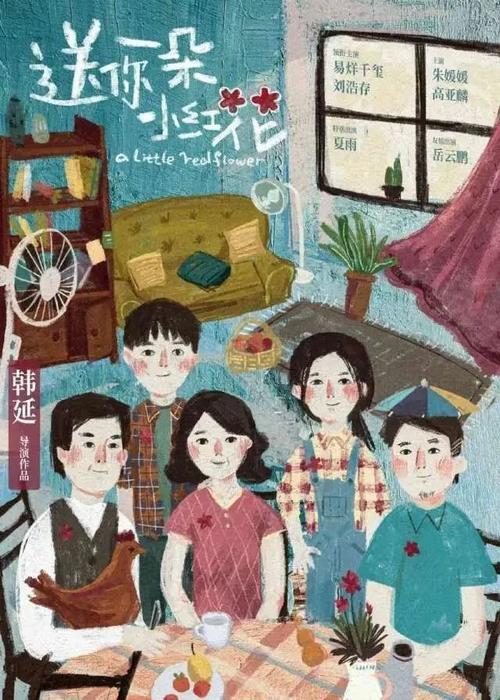 明作大学硕士成绩单